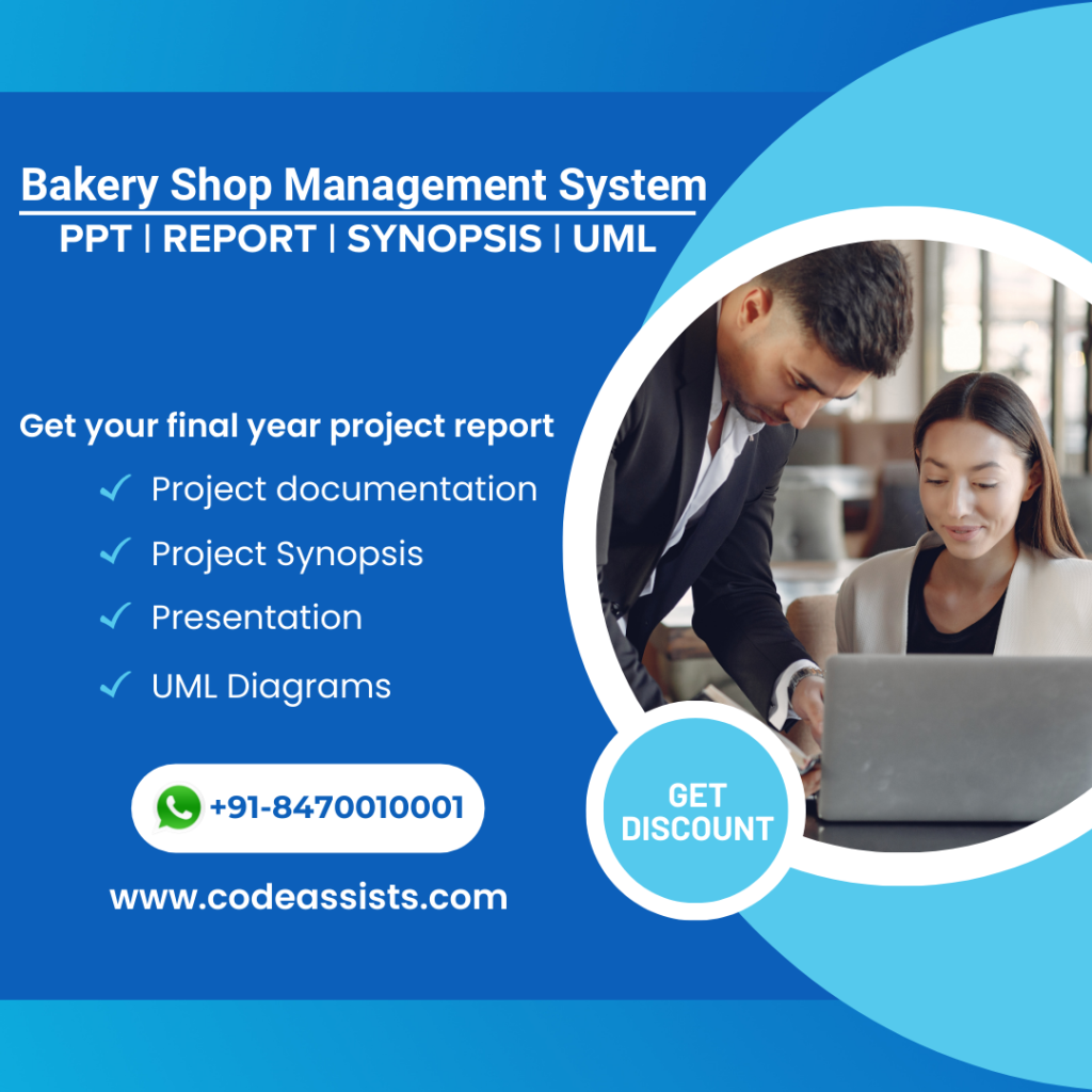 Bakery Shop Management System | Project Report PDF Download